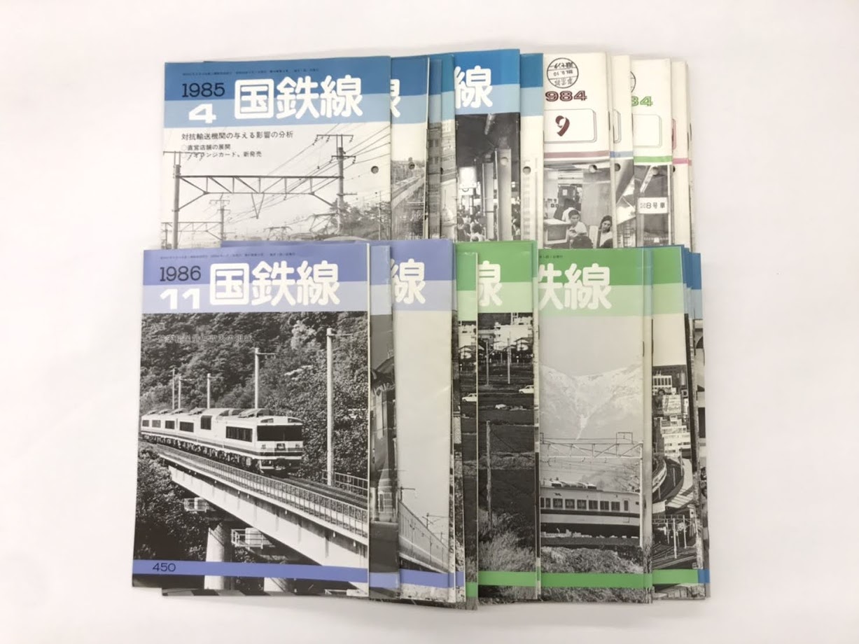 営団地下鉄のあらまし76年〜83年 8冊代引き・同梱不可（分売不可